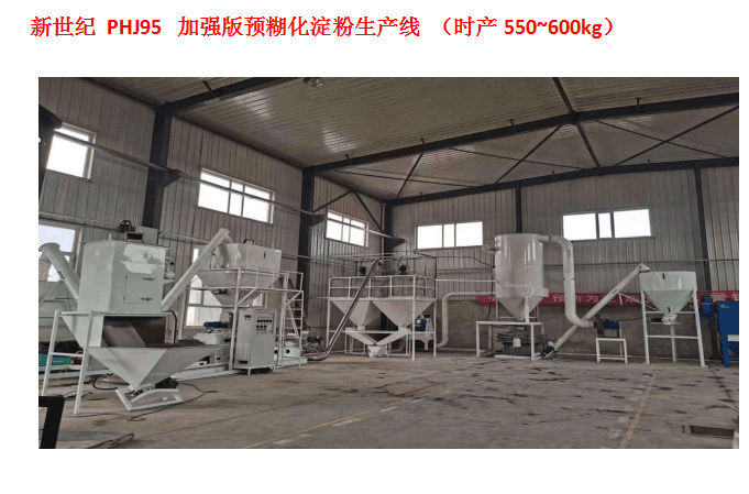 1650090176502715.png image.png