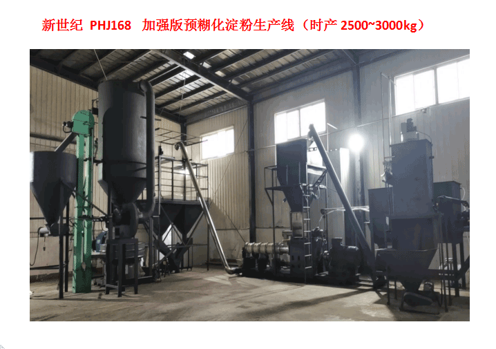 1650090396205088.png image.png