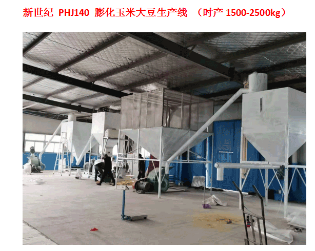 1650159530154778.png image.png